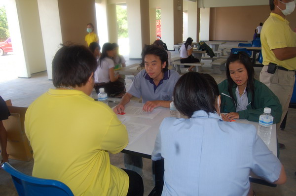 ../Picture/2551/1 (29).JPG